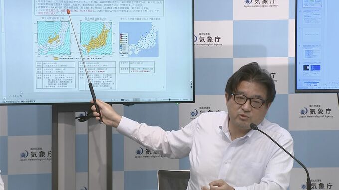 「約1秒間にほぼ同じ場所で2つの地震発生」今月3日の緊急地震速報でマグニチュードを過大発表した原因について気象庁が明らかに|TBS NEWS DIG