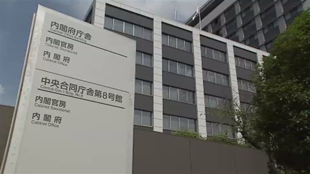 街角景気　2か月連続で改善「持ち直しの動きがみられる」