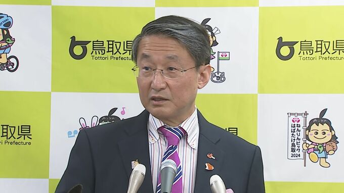 JA系スーパー閉店で…市町村をまたがる広域移動販売を支援　鳥取県新年度事業　|　BSSニュース | BSS山陰放送