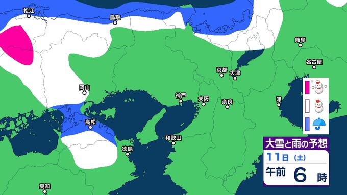 【積雪急増・近畿】寒気の影響が残りあす昼前にかけて大雪となる見込み　北部・中部で50㎝南部で10㎝の降雪予想【15日まで大雪と雨のシミュレーション】|TBS NEWS DIG