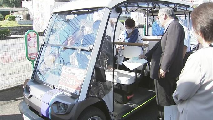 EV使った実証実験　県立美術館開館見据え、市街地周遊コース　鳥取・倉吉市　|　BSSニュース | BSS山陰放送