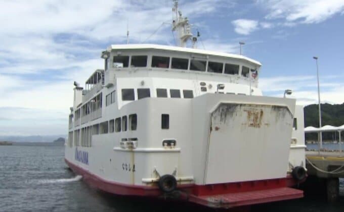 フェリー衝突事故を通報せず隠ぺいか　中島汽船を海上運送法違反の疑いで書類送検|TBS NEWS DIG