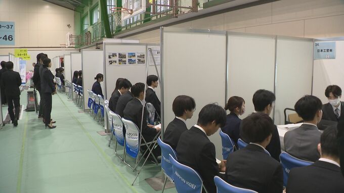 就活&学業のモチベーションUPへ！ 企業が高専生に向け技術説明会　|　石川県のニュース｜MRO北陸放送