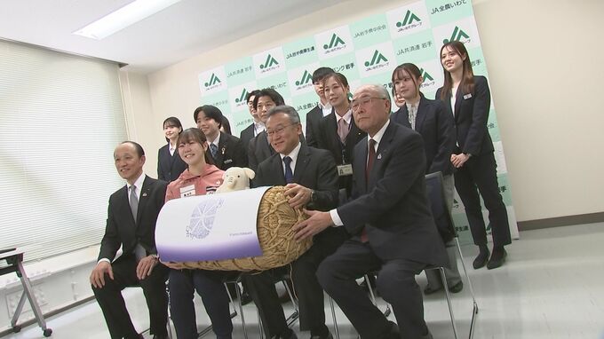 JAがミラノ・コルティナオリンピック™に出場したスピードスケートの吉田雪乃選手を激励　白銀のひかり60kgなどを贈る　盛岡市|TBS NEWS DIG