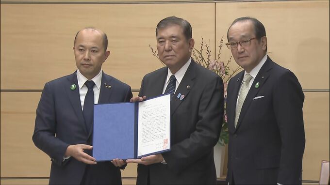 石破総理　核禁止条約オブザーバー参加について「非常に難しい問題」と頭を抱える|TBS NEWS DIG