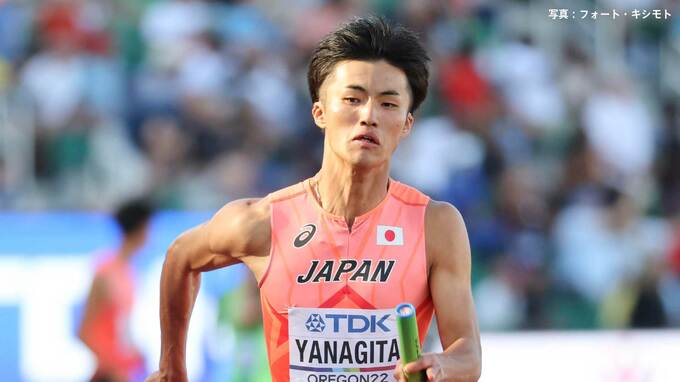 若きリレー侍が金メダルの快挙！男子4×100ｍリレー2位でゴールも南アフリカ失格で繰り上がる【U20世界陸上】|TBS NEWS DIG
