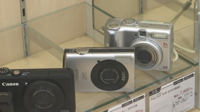 「ボヤッとした柔らかーい感じになって、それが良いな」スマホに押された古いデジカメが一転して人気　|　BSSニュース | BSS山陰放送