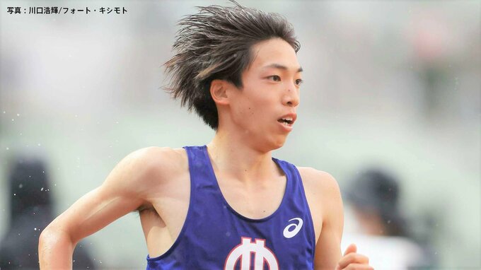 【関東インカレ】三浦龍司、5000m連覇！ラスト半周で猛烈スパート「臨機応変な判断で」次戦は“本業”3000ｍ障害出場へ　|TBS NEWS DIG