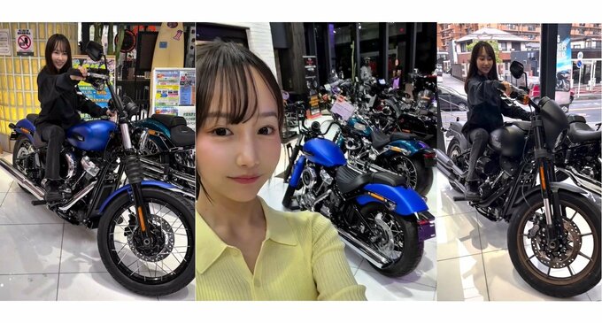 【 丸りおな 】　バイク女子　「念願のハーレー見に行ってきました」「かっこ良すぎて全部よく見える」　先日・大型二輪の免許を取得|TBS NEWS DIG