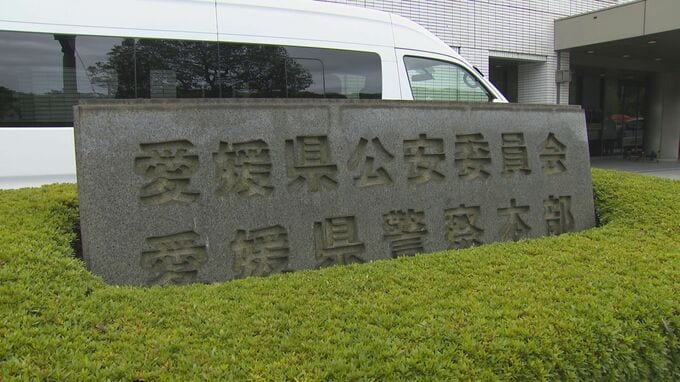 警察捜査車両のカーナビ38台でNHK受信料を未払い 約644万円支払いへ「今後テレビ受信の必要のないカーナビは原則撤去する」愛媛県警　|　愛媛のニュース - Nスタえひめ｜あいテレビは6チャンネル