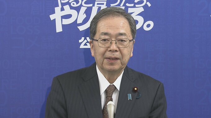 公明・斉藤代表「罷免に値する重大発言」　安保担当の総理官邸関係者が「日本は核保有すべき」発言めぐり|TBS NEWS DIG