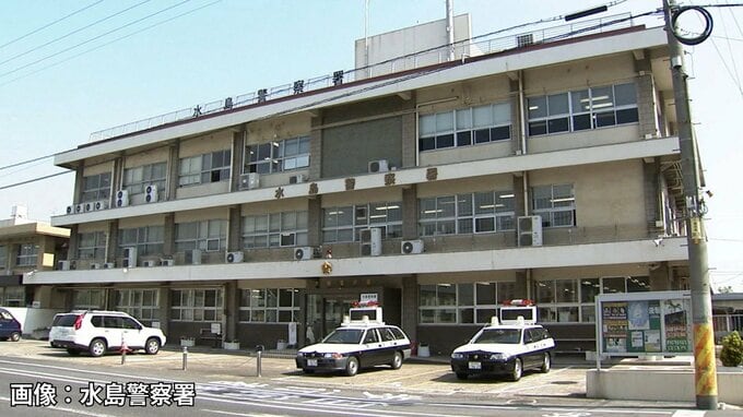 10代の女性にわいせつな行為をした疑い　47歳の会社員の男を逮捕→男を酒気帯び運転の容疑で現行犯逮捕、その後の調べでわいせつ容疑を特定【岡山】|TBS NEWS DIG