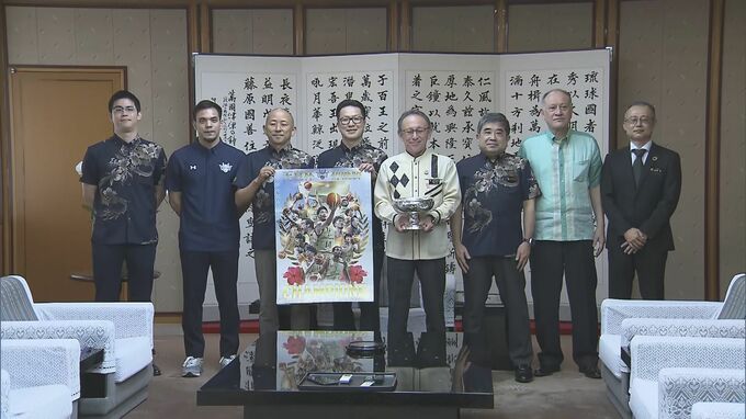 平良彰吾選手「沖縄をもっと盛り上げていきたい」  琉球ゴールデンキングスが知事に天皇杯初優勝を報告|TBS NEWS DIG
