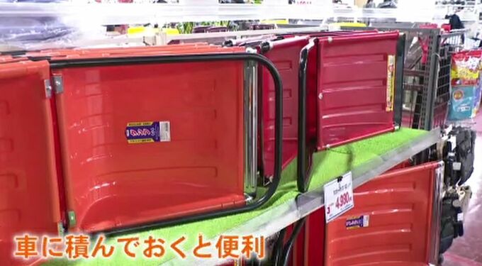 スノーダンプや立往生対策で車に搭載するスコップなど 大雪に備えて 石川県内のホームセンターでは除雪用具の購入客が続々と　|　石川県のニュース｜MRO北陸放送