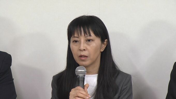 今夏の参院選　参政党が新人・大山里幸子氏の擁立決定　福島|TBS NEWS DIG
