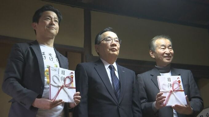 使いみちは？　創業110周年　島根銀行が110万円を松江市などへ贈呈|TBS NEWS DIG