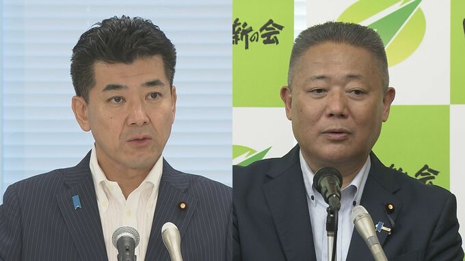 立憲は「バイデン」、維新は「トランプ」　アメリカ大統領選めぐっても両者に違い