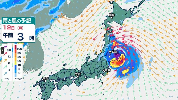 台風５号　１か月分超える大雨「速度遅く大雨と暴風が長引くおそれ　早めの避難を」台風進路と雨・風シミュレーション11日（日）～15日（木）【台風情報2024】　|　鹿児島のニュース｜MBC NEWS｜南日本放送