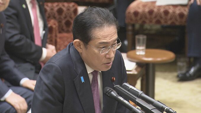 【速報】森元総理への聴取「政倫審の動きも踏まえ判断」岸田総理が見解|TBS NEWS DIG