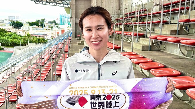 秦澄美鈴、スピード増し増しで3度目の正直へ！充実の冬を経て、東京世界陸上で飛躍誓う「まずは決勝に行くことが一番」|TBS NEWS DIG