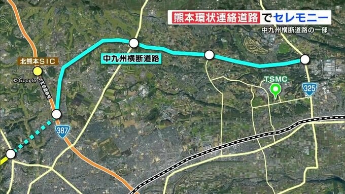 熊本環状連絡道路　中心くい打ち式　交通渋滞の緩和など期待　|　熊本のニュース｜RKK NEWS｜RKK熊本放送