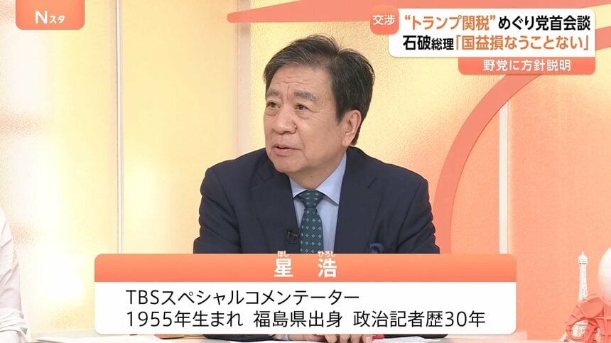   sarer 55807 {X YouTube>1{ ->摜>9 