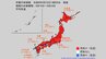 16日頃から日本列島がほぼ真っ赤...「この時期としては10年に1度程度しか起きないような著しい高温」のおそれ【気象庁10日早期天候情報】　|　岡山・香川のニュース | 天気 | RSK山陽放送