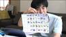 大人になった自閉症の画家　絵を通して社会とつながり続ける　描く絵や日常での変化とは？　|　宮城のニュース│tbc NEWS│tbc東北放送