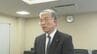 「一旦白紙から継続へ」石川県加賀市の未来型商業エリア・アウトレットモールやホテル構想 市長交代で成り行きに注目　|　石川県のニュース｜MRO北陸放送