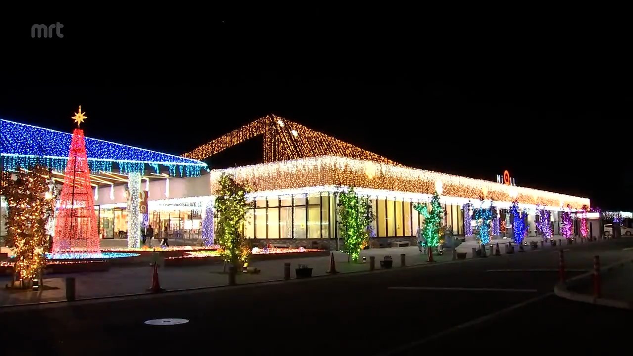 ★★ＬＥＤクリスマスイルミネーション　リサイクルショップ宮崎屋19.11.16★★ 早くもクリスマス気分 クリスマスイルミネーション点灯式 | MRT