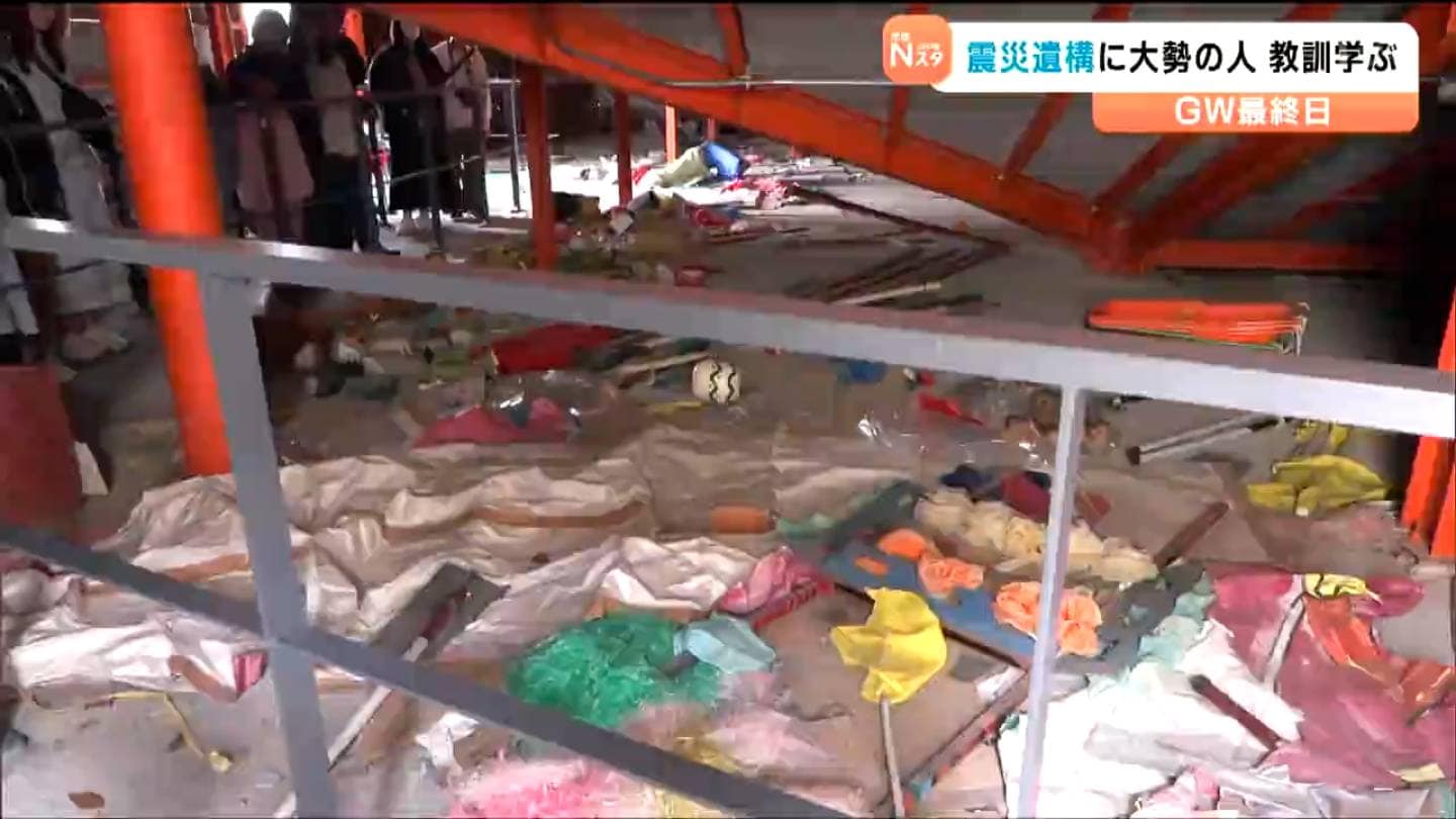 10メートルの津波襲った震災遺構の校舎「怖かった」中学生に防災の大切