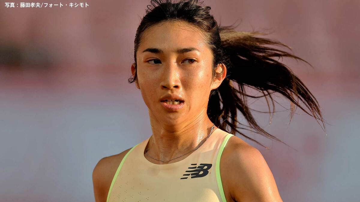 田中希実 5000mを14分31秒88の今季ベストで6位!「来年は自己ベスト目指したい」【DLファイナル】 | TBS NEWS DIG