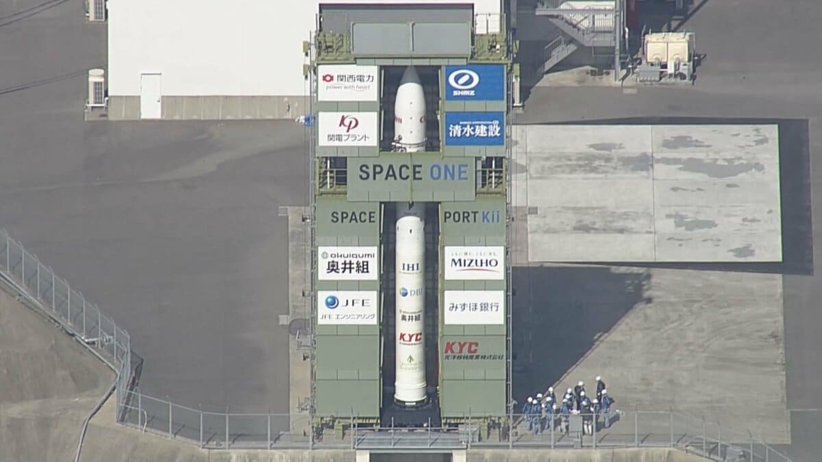 速報】小型ロケット「カイロス3号機」天候分析により3月1日は