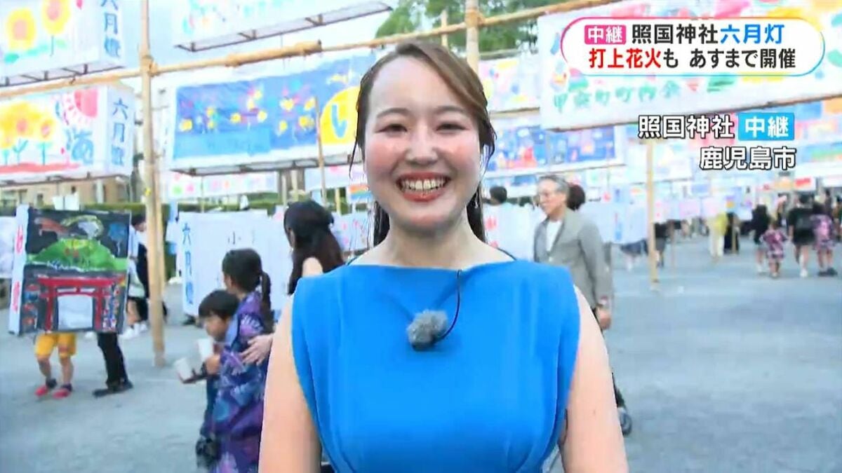 照国神社「六月灯」きょう15日・あす16日開催