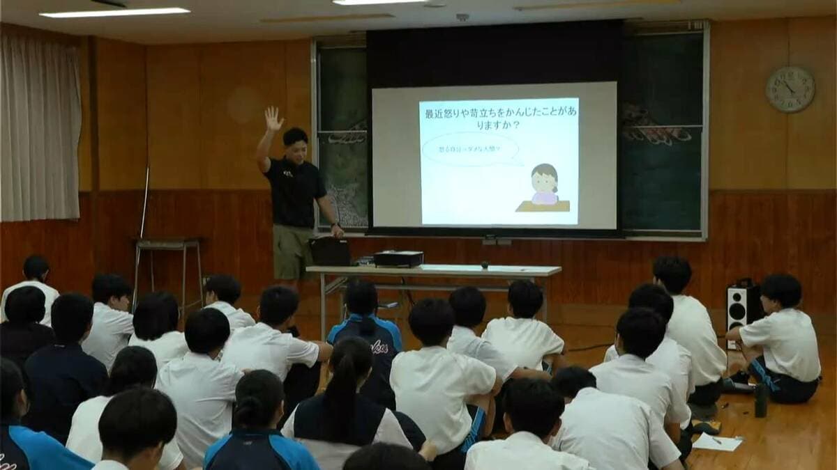 「1人で抱え込まないで」中学生がアンガーマネジメントや〝SOSの出し方″学ぶ　自殺予防週間　鹿児島