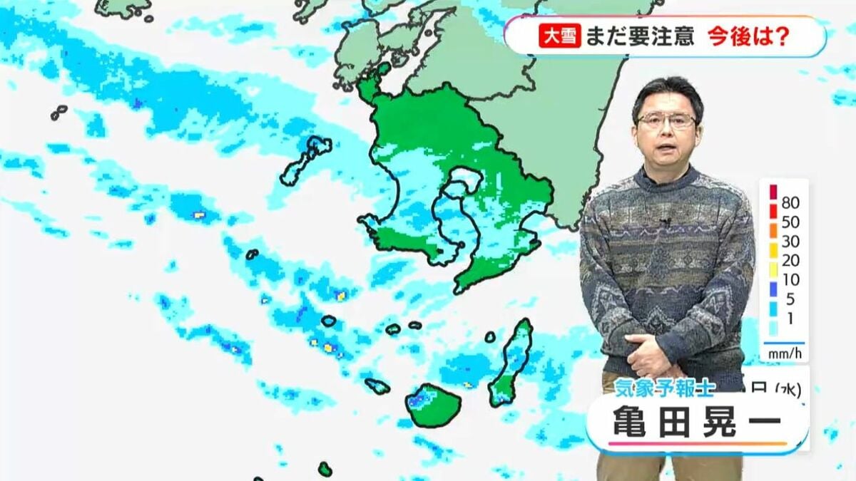 【最強寒波】大雪は「海水温」が一因か?週末に再び強い寒気 気象予報士解説 | TBS NEWS DIG