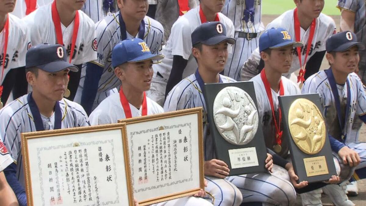 沖縄尚学が夏の甲子園へ一番乗り 9対1でエナジックスポーツを破り12