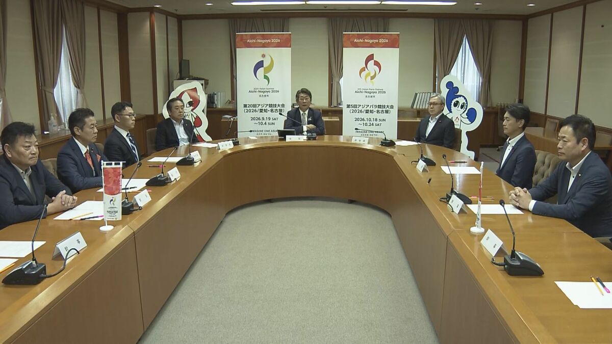 アジア大会ボランティア“無断登録”問題 名古屋市議会が「応募者の意思確認」の点検作業に協力へ