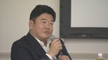 「次世代へも伝えていく」土木遺産の活用を考えるシンポジウム　福島|TBS NEWS DIG