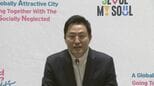 ソウル市長に有罪判決　5年前の選挙で世論調査の結果を無償で受け取る|TBS NEWS DIG