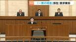 最大２.１倍の衆院選の「一票の格差」巡る訴訟　仙台高裁は選挙を「合憲」とし請求棄却|TBS NEWS DIG