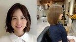 【新井恵理那】　産後1か月検診後美容室へ「身だしなみが整えられて嬉しい…つるんとした髪に染め直してアッシュベージュになりました」最新ヘアスタイルを披露|TBS NEWS DIG