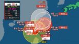 【台風情報】台風18号 大型で猛烈な台風に ゆっくりとした速さで移動 迷走台風再び? 最新の進路と各地の天気(気象庁最新)|TBS NEWS DIG