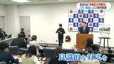 八代亜紀さんヌードCD問題に塩田知事「鹿児島のレコード会社で驚いた、良識的な判断を」 | 鹿児島のニュース|MBC NEWS|南日本放送