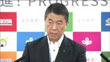 村井知事「決して強引に無理やり進めたわけではない」4病院再編構想“反対意見が相次いだ民間の精神科病院誘致”で見解 宮城|TBS NEWS DIG
