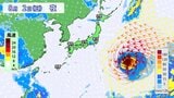 【気がかりな渦】8月2日以降 日本付近へ進むおそれ　※23日午前7時半現在　|　RCC NEWS | 広島ニュース | RCC中国放送