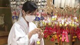 櫛田神社の巫女さんが初詣に向けた「縁起物」づくり　|　福岡のニュース｜RKB NEWS｜RKB毎日放送