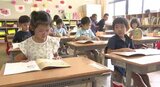 わくわく!待ちに待った夏休み!小学校で1学期の終業式 県内小学校の終業式のピークは23日 中学校は24日 | SBC NEWS | 長野のニュース | SBC信越放送