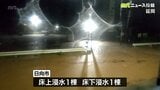 台風15号 宮崎県北部平野部で「線状降水帯」発生 | MRTニュース | MRT宮崎放送