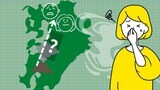 【詳報】専門家は「鹿児島の火山ガス流入説」マスク越しでも臭った福岡の“異臭騒ぎ”|TBS NEWS DIG